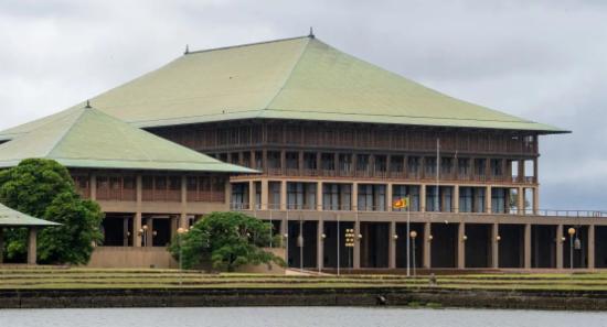 Port City Bill Up for Debate